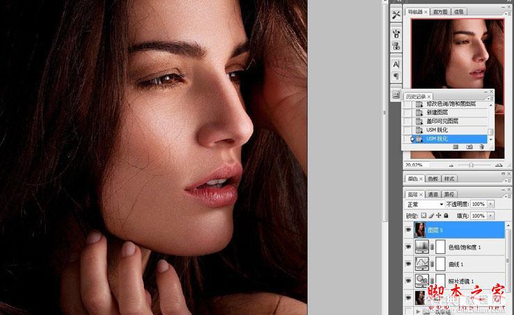 Photoshop使用中性灰磨皮方法为美女图片精细魔皮29