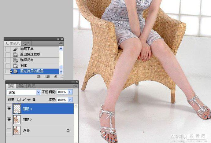 Photoshop为美女腿部拉长修饰教程30
