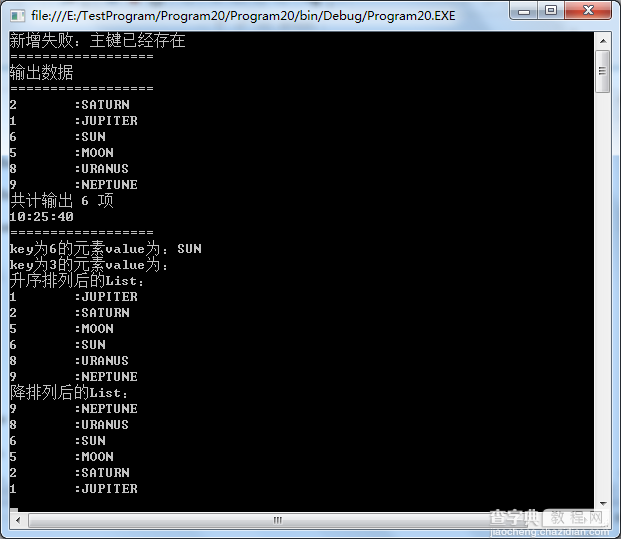 C#实现自定义Dictionary类实例1