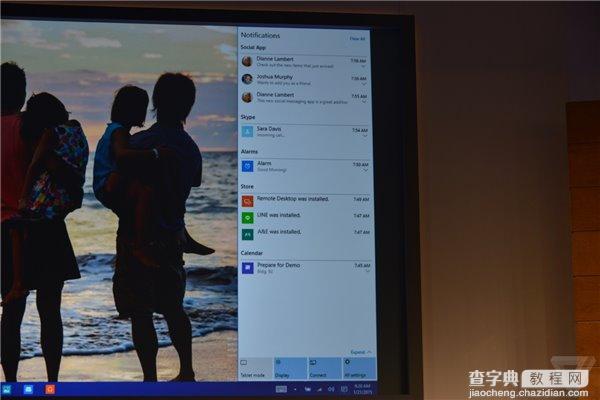 Windows 10一月预览版宣布 全新开始菜单8