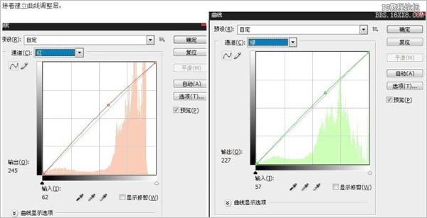 Photoshop为偏暗的室内人像美白及增加彩妆教程6