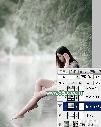 Photoshop打造唯美的古典淡绿色外景人物图片24