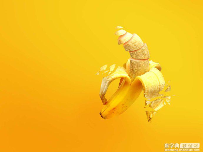 Photoshop设计制作出黄色风格的香蕉桌面壁纸6