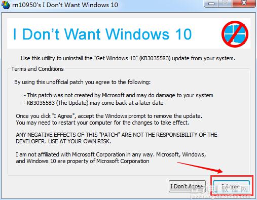 如何关闭Windows10的推送通知 关闭win10推送图文教程7