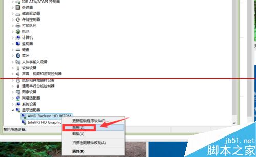 win8升级win10启动系统蓝屏该怎么办？5