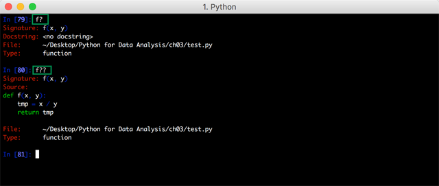 Python利用IPython提高开发效率3
