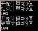 C#函数式编程中的缓存技术详解4