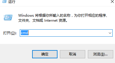 win10系统中输入法打不开怎么解决?6