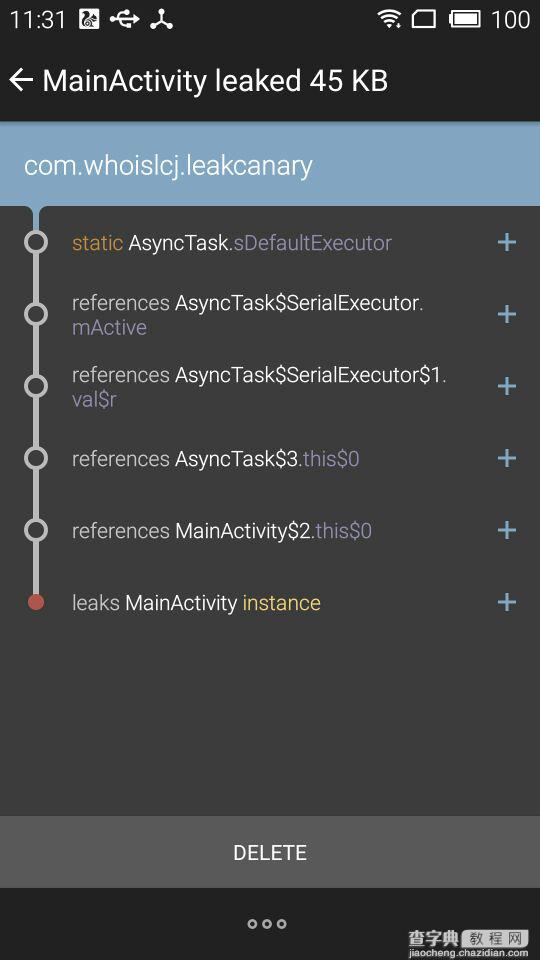 Android性能优化之利用强大的LeakCanary检测内存泄漏及解决办法3
