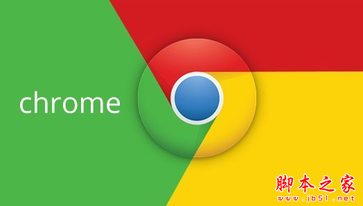 更新win10 chrome浏览器的地址栏变黑了的解决方法1