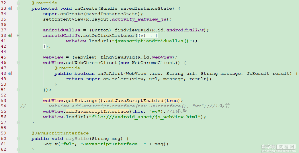 Android  webview和js互相调用实现方法5