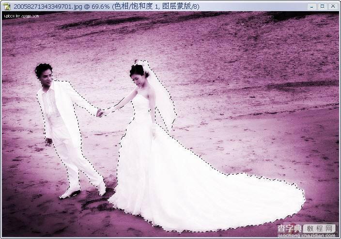 photoshop为外景婚纱照添加粉色浪漫边框效果的教程26