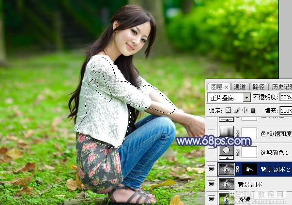 Photoshop将外景美女图片打造出甜美的深秋暗蓝色效果4