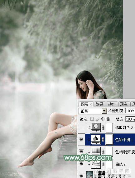 Photoshop打造唯美的古典淡绿色外景人物图片27