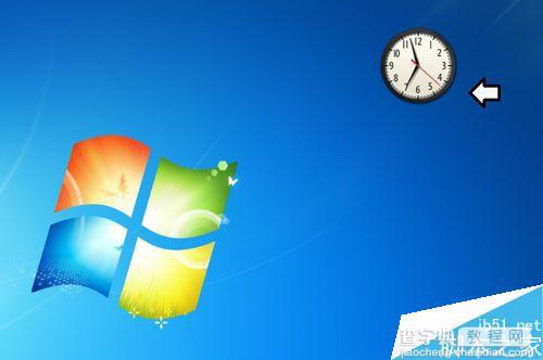 在Win7系统中如何使用带秒的数字时钟?5