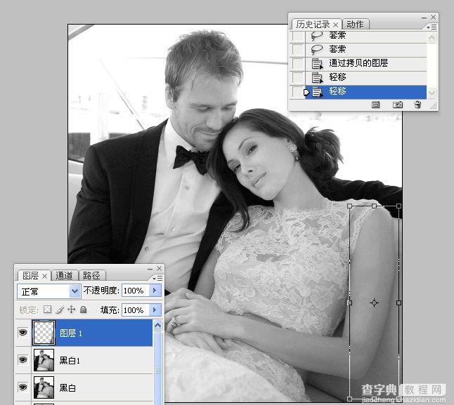 PhotoShop将婚礼照片修饰成经典黑白人像的润饰详细教程36