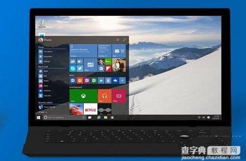 win10正式版免费升级怎么预定 win10正式版免费升级预定视频1