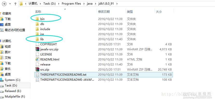 Java2 JDK安装和配置教程3