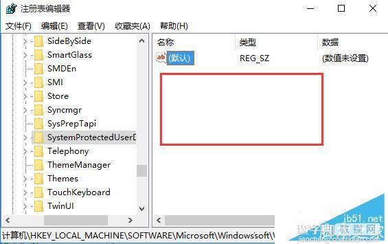 Win10锁屏壁纸设置不了如何解决 Win10锁屏壁纸设置不了解决方法4