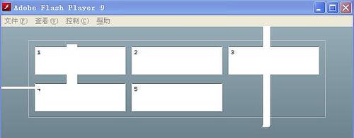 Flex3 界面布局教程 第二篇5