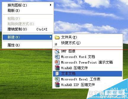 win10正式版怎么取得完美管理员权限删除windows.old文件？2