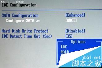 win10系统怎设置安全模式来加载ahci驱动?1