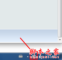 Win7系统怎么查看电脑有没有无线网卡？Win7系统一体机/台式机无线网卡的两种查看方法5