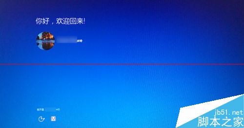 Windows10内部预览版怎么升级到10240专业版？6