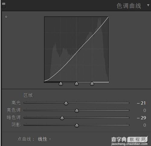 PS教你不改变背景而调亮皮肤4