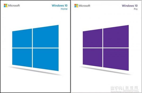 Windows 10零售版仅此一份  win10正式版网络直接推送2