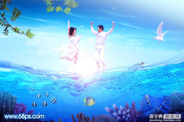 Photoshop打造在海面跳跃的清爽夏季海景婚片1