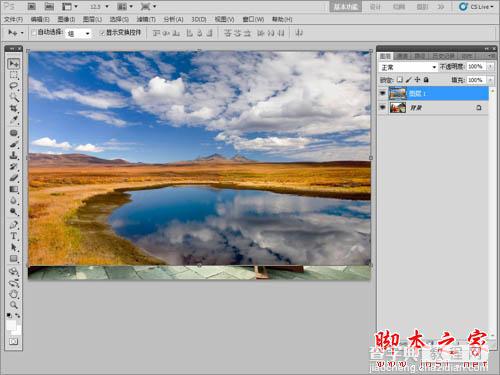 Photoshop为古建筑人物图片增加天空及美化教程10