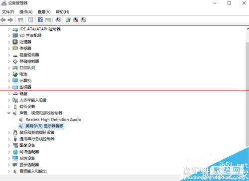 Windows 10 10240怎么设置禁止驱动自动更新？4