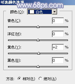 Photoshop为美女图片加上淡雅的韩系冬季冷色35