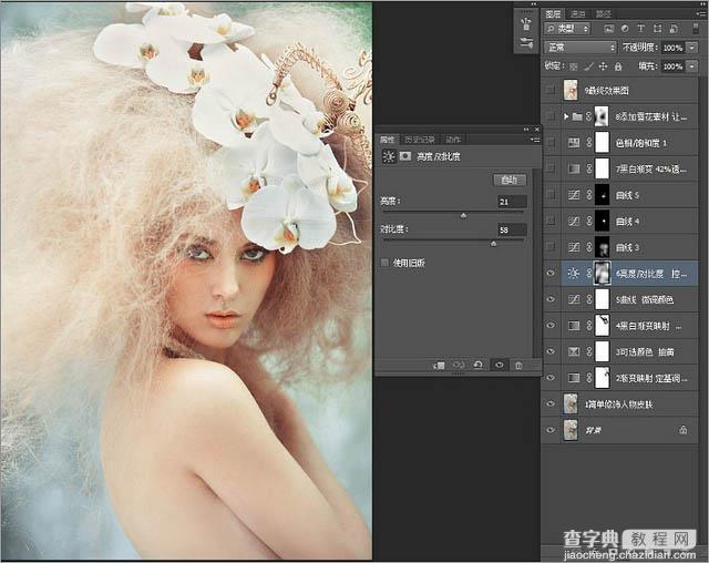 Photoshop(PS)把灰蒙模特头像照片调成梦幻色彩效果实例教程13