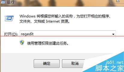 win10 9926预览版怎么开启新的登陆界面？3