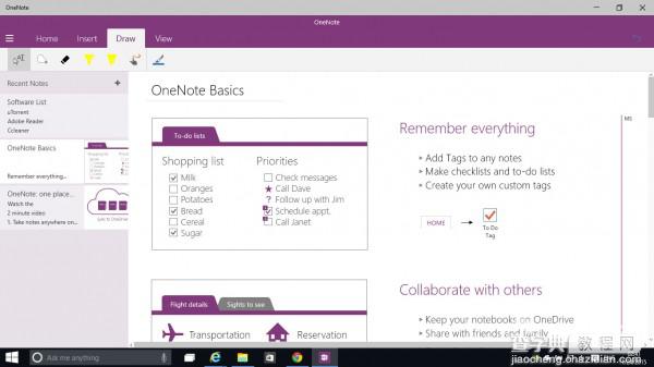 Win10 Build 9926预览版全新OneNote怎么样？4
