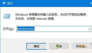 Win10正式版xbox无法登录怎么办？win10 xbox无法登录问题的解决方法1