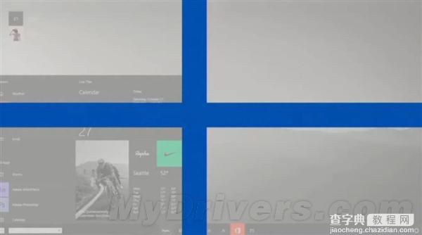 Windows 10.1原型截图首曝：桌面和开始菜单变化实在太大了14