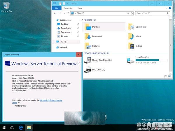 Windows 10服务器版多张截图曝光12