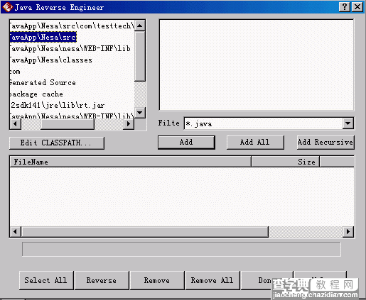 用Rational Rose逆向工程(java)生成类图(教程和错误解决)2