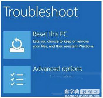 win10忘记电脑密码怎么办 利用虚拟机打开win10电脑密码方法4