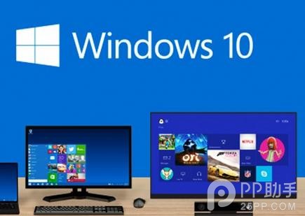 Win10更新机制大变样 一般用户的win10设备如何更新?2