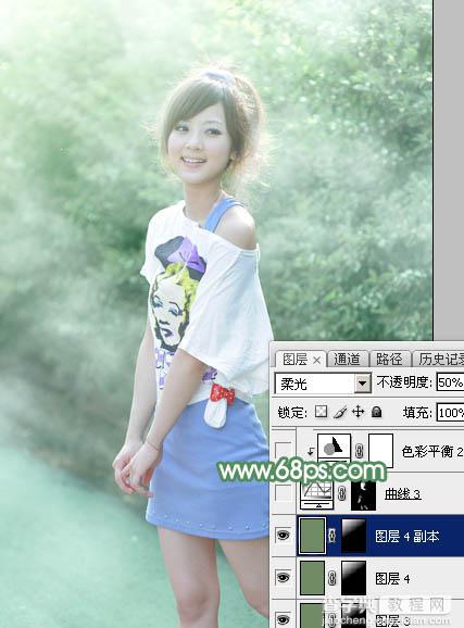 Photoshop将外景美女图片打造唯美的夏季青绿色37