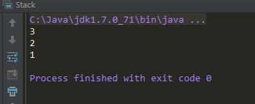 Java实现栈和队列面试题1