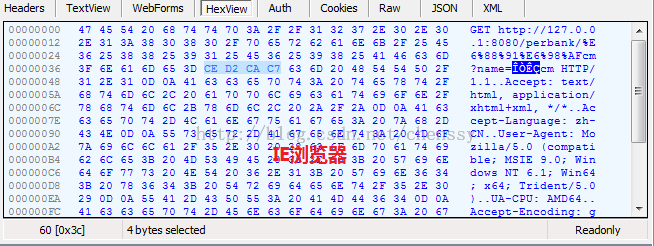 Java在web页面上的编码解码处理及中文URL乱码解决5