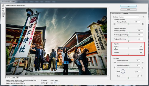 Photoshop CS6使用RAW档来模拟制作HDR相片9