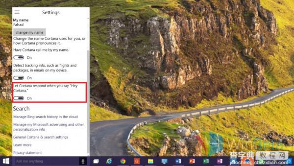 Win10 Build 9926中Cortana怎么打开？3