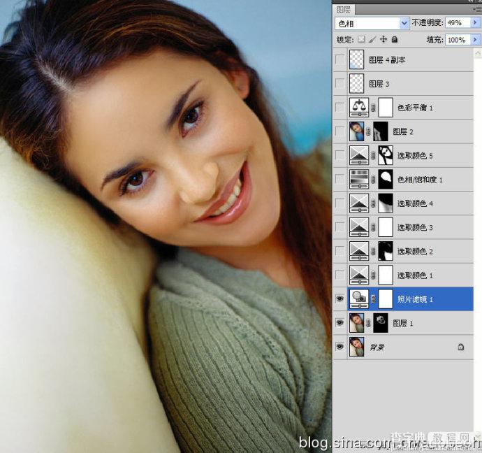 PhotoShop将普通美女人像调制出清爽自然的效果教程4