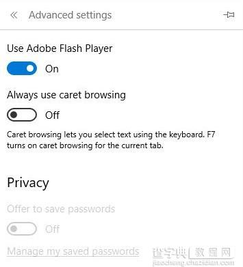 Win10 Build 10125测试版修复了斯巴达项目存在的大问题2